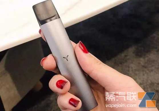 yooz一手货源批发网站雾化器平台