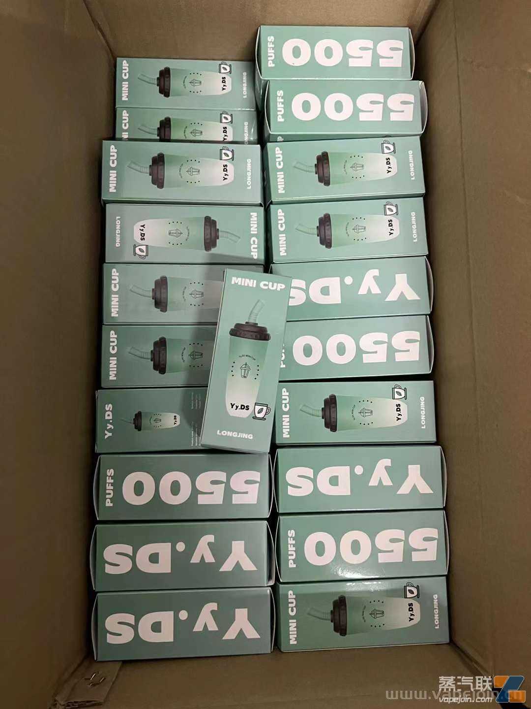 YYDS/WDG奶茶杯，5500口一次性，网红爆款