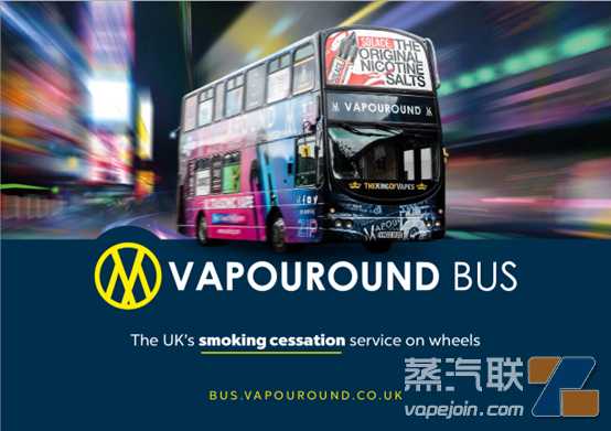 英国《Vapouround》蒸汽巴士再次启程