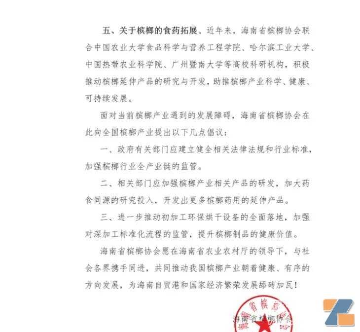 5万个电子烟店主都在问，电子烟经销商未来该做点啥？