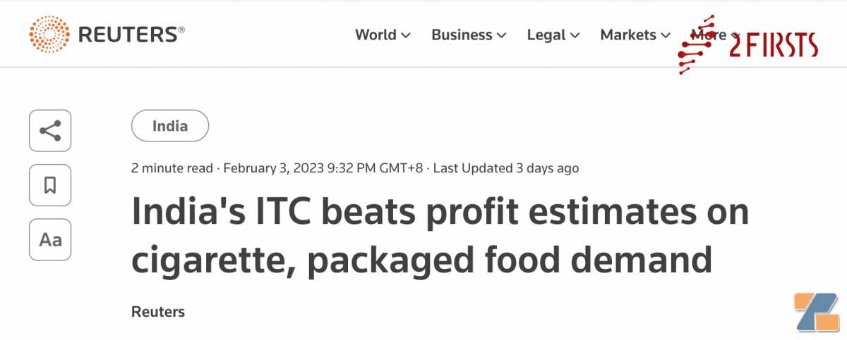 印度 ITC 2022年营收20.8亿美元 超40%来自卷烟业务