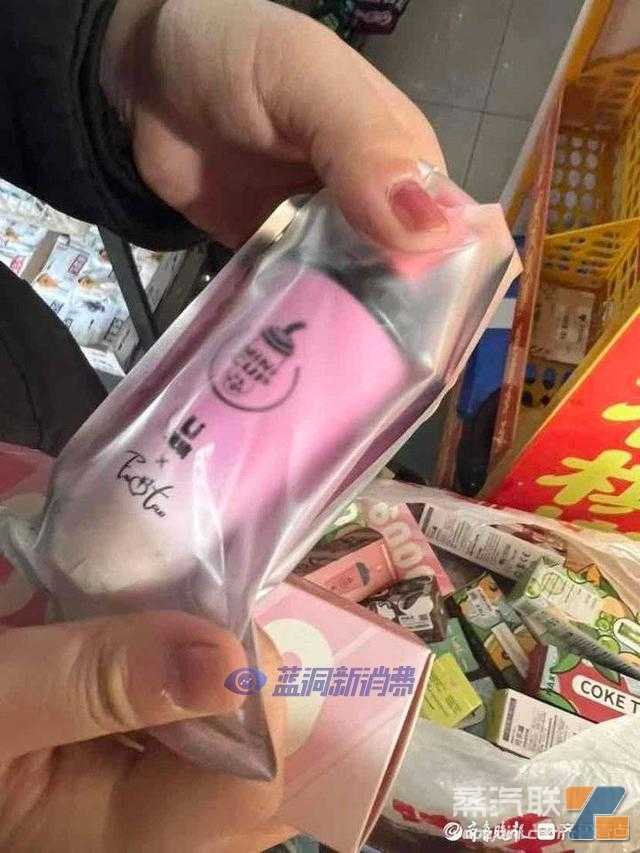 济南市场探访：专卖店偷偷售卖奶茶杯，百元加盟费就能成代理商