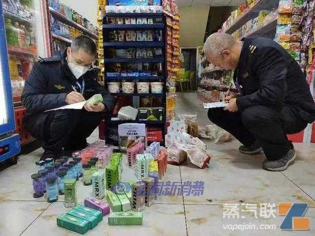 查你没商量：电子烟化身奶茶杯可乐罐卡通玩具迷惑青少年