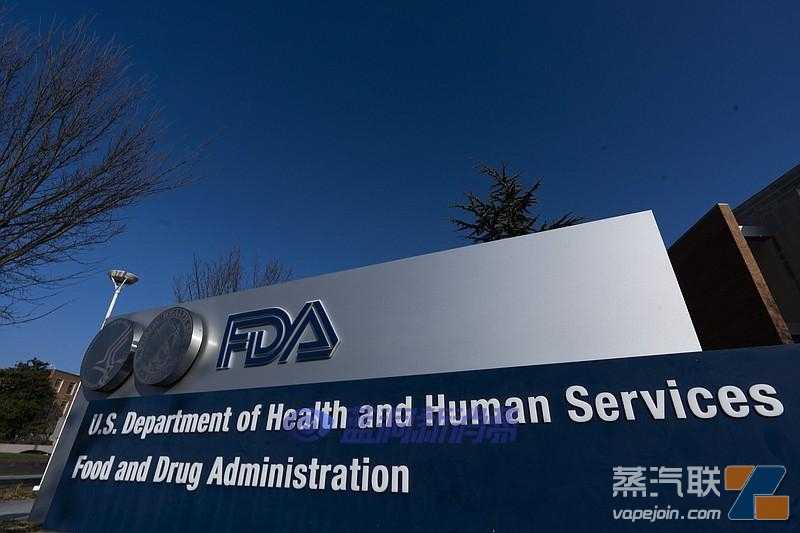 FDA烟草产品中心全方位回应外部监督调查报告