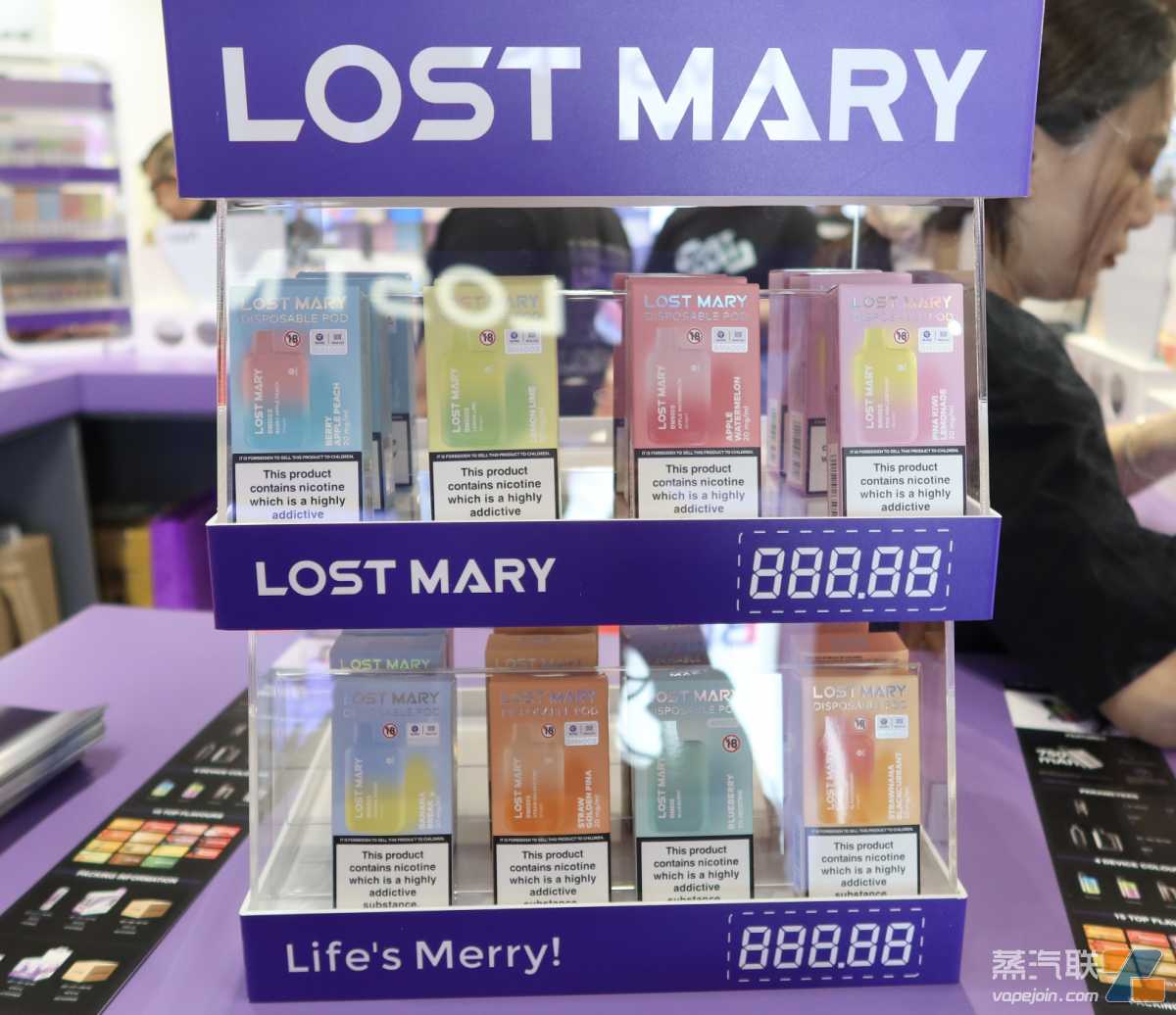 ELFBAR携全品类产品亮相英国电子烟展 LOST MARY推出换弹产品