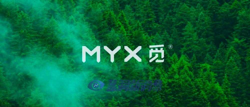 MYX觅：将遵照监管部门的指引，开展正常生产经营活动