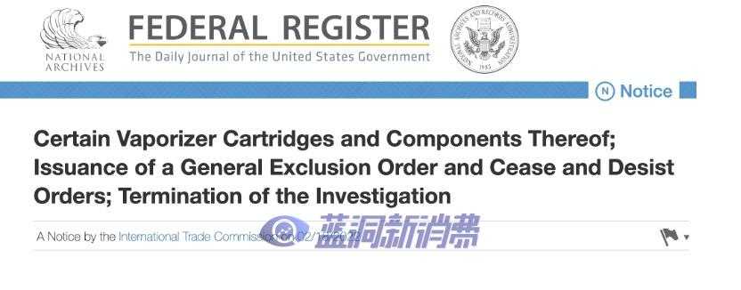 美国禁止一切JUUL通配烟弹进口，打击通配成电子烟行业趋势