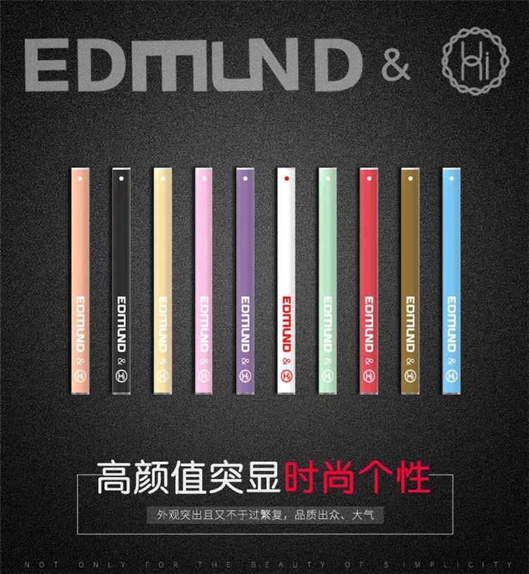 全网最稳电子烟货源，EDMUND电子烟保质保量一件代发