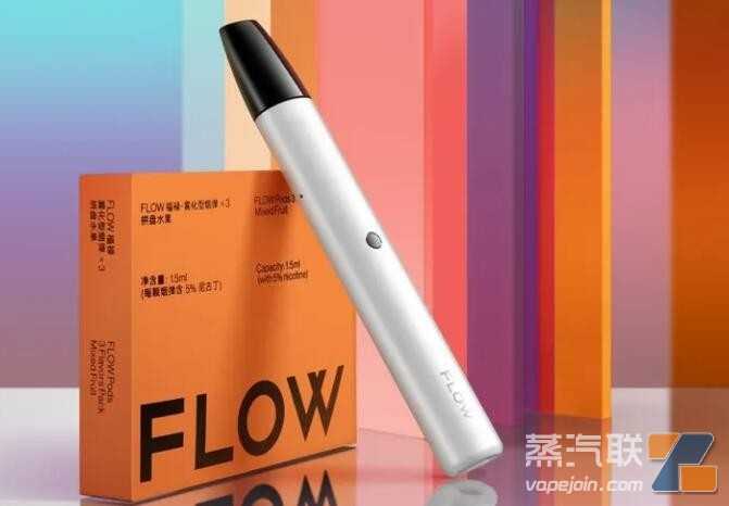 flow福禄一次性电子烟怎么样？