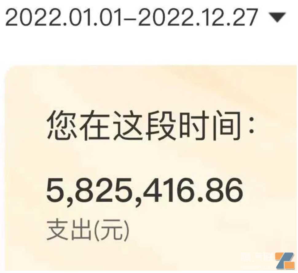 20名电子烟店主晒年收入账单：最高421万元，平均146万元