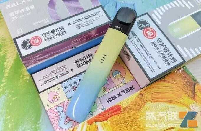 哪里还能买到poolan烟弹？铂岚电子烟官网售价