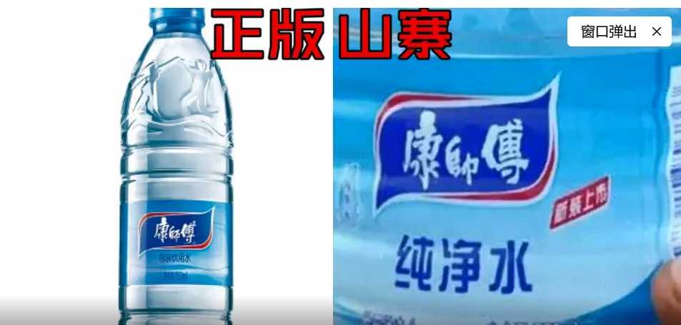 FLOW 福禄大彩弹系列产品真假申明