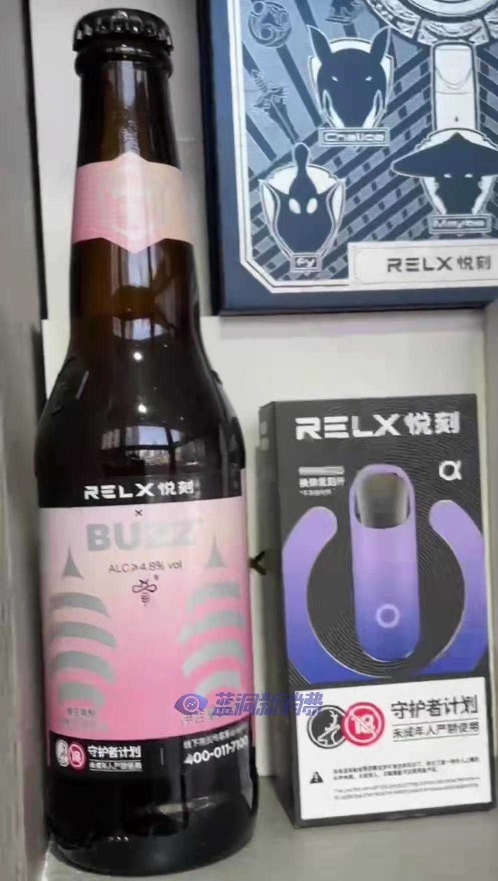 悦刻出联名酒，魔笛搞咖啡和精酿馆，现在应该多种经营吗？