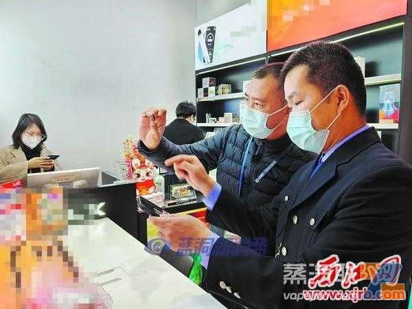 肇庆市开启电子烟常态化监管：重点检查无证经营、向未成年人销售等