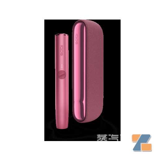 IQOS ILUMA 新品上市 标准版 日落红色款