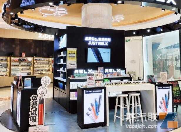 潮州悦刻电子烟地址和电话，潮州悦刻专卖店