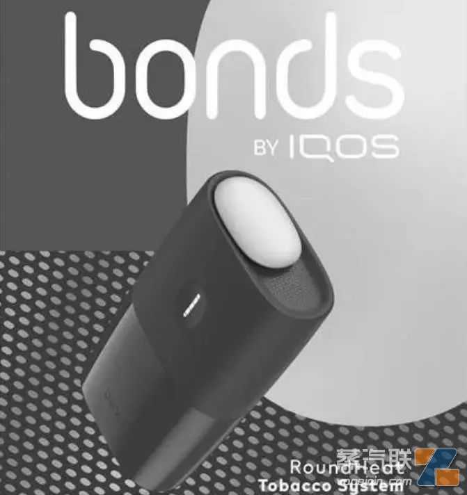 菲莫国际在菲律宾推出新款加热烟草设备BONDS BY IQOS，无刀片电阻式外部加热