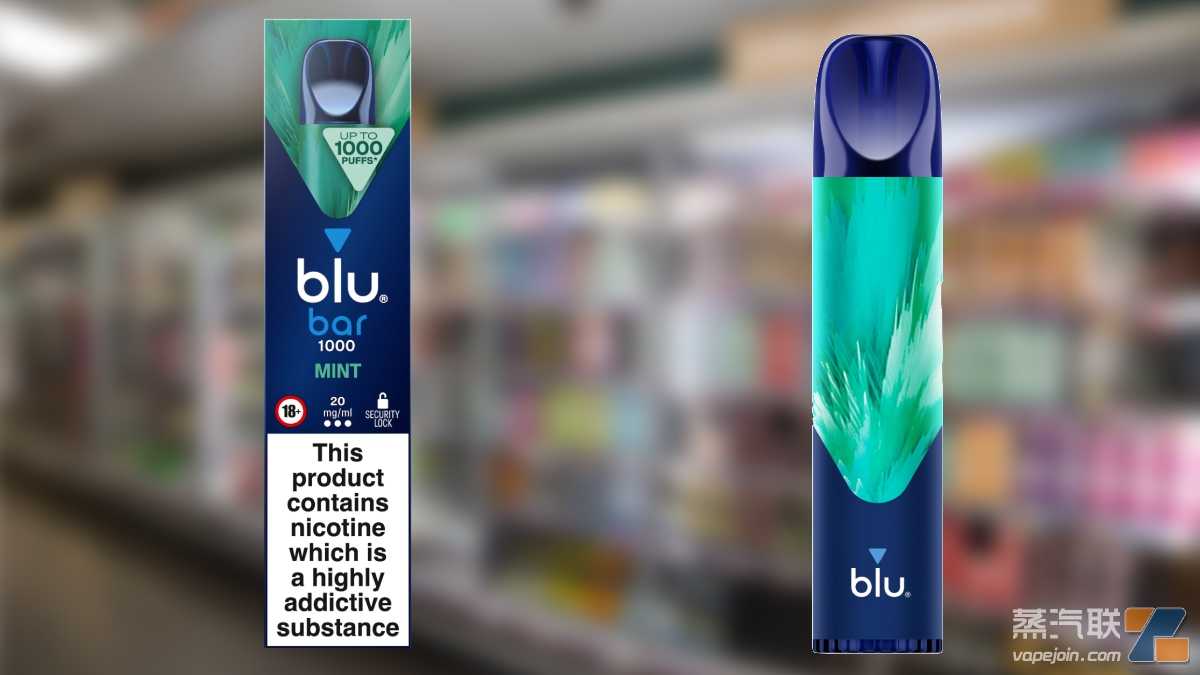 帝国烟草推出千口一次性电子烟Blu Bar 1000 配有可拆卸电池