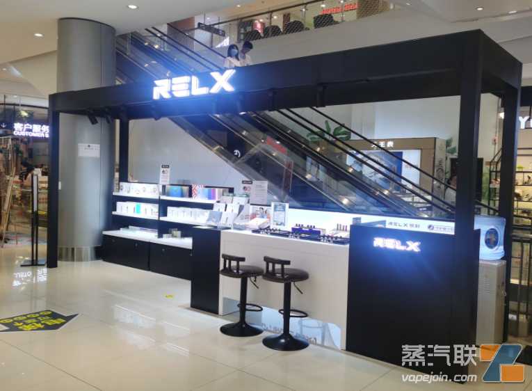 长沙哪里有电子烟的实体店？长沙悦刻专卖店地址