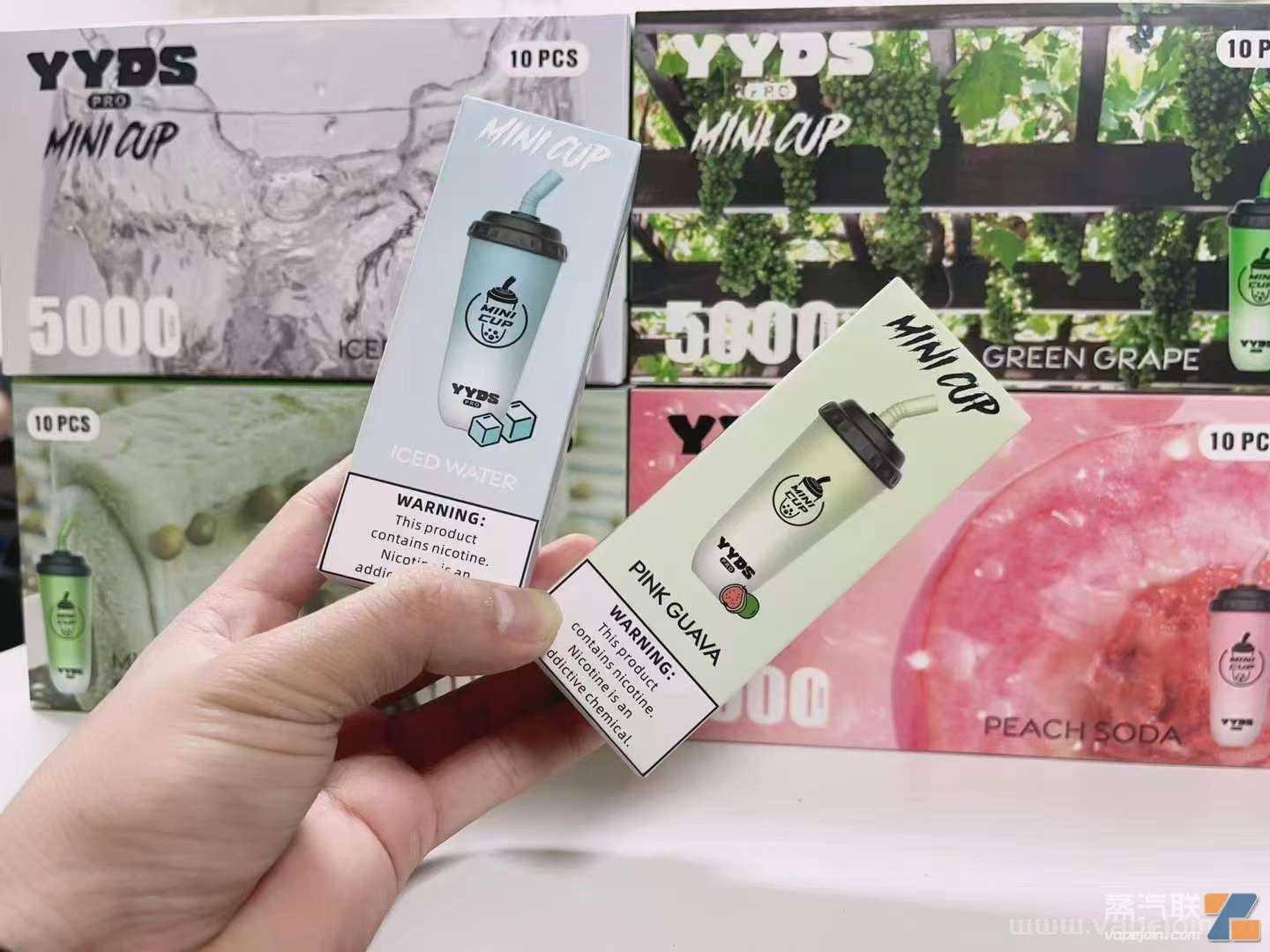 yyds Pro奶茶杯电子烟价位多少？有哪些口味