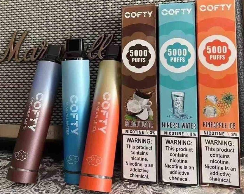 cofty烟属于什么档次，coo是什么烟