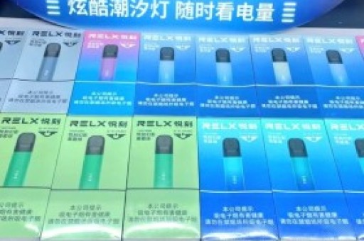 喜雾电子烟官网价格，喜雾电子烟使用方法